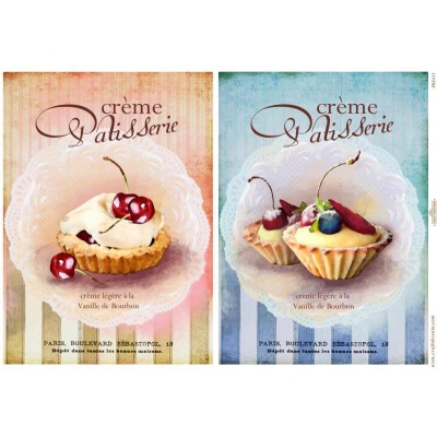 Декупажная карта 2411