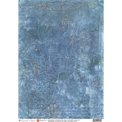 Декупажная карта "Голубой пергамент" 1060-CA