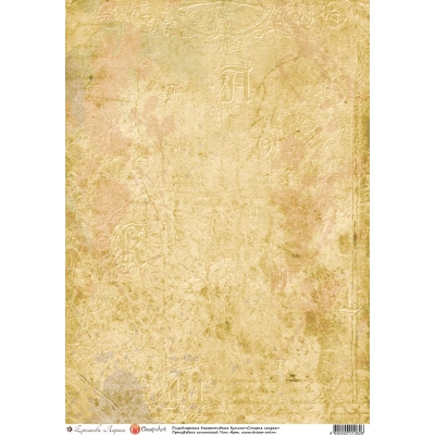 Декупажная карта "Старая сказка" 1062-CA