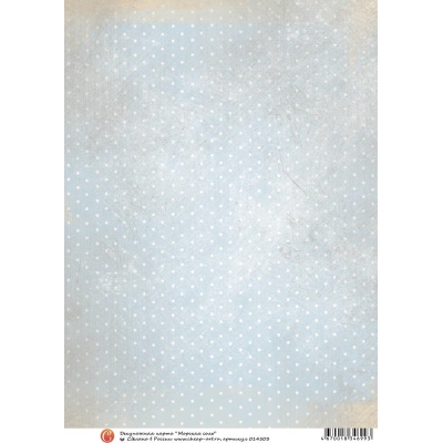 Декупажная карта "Морская соль" 14503-CA