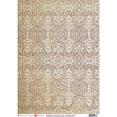 Декупажная карта "Поцелуй украдкой" 1468-CA