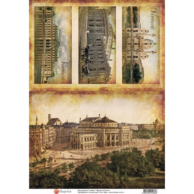 Декупажная карта "Венский вальс" 1480-CA
