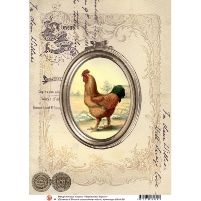 Декупажная карта "Пернатый барин" 16450-CA