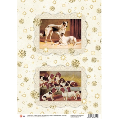 Декупажная карта "Собаки бывают разные" 176484-CA