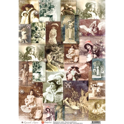 Декупажная карта "Зимние праздники" 1901-CA