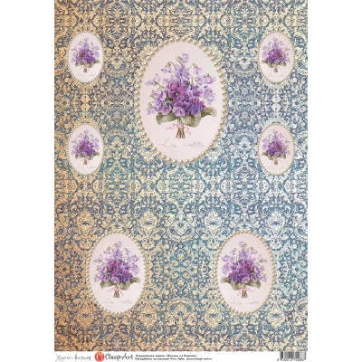 Декупажная карта "Фиалки из Парижа" 8470-CA