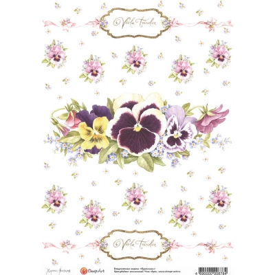 Декупажная карта "Буколики" 878-CA