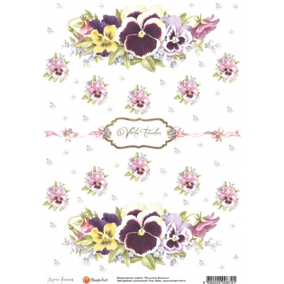 Декупажная карта "Римские фиалки" 879-CA
