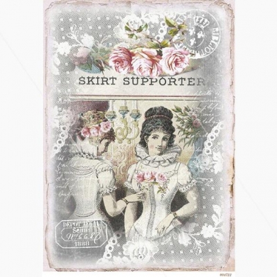 Декупажная карта 4722