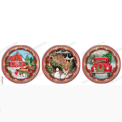 Декупажная карта 5327-4 Рисовая бумага