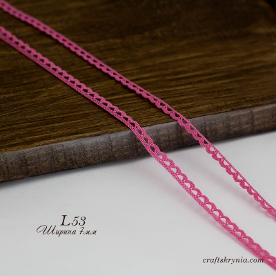 фото хлопковое кружево, цвет розовый барби , ширина 7 мм, iemesa