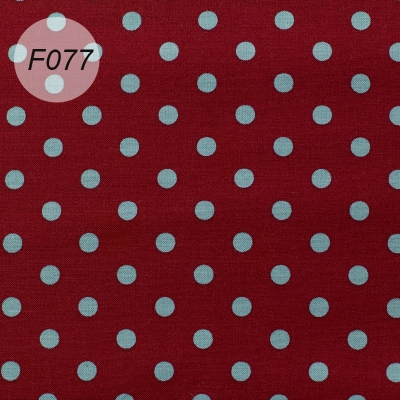 Ткань в горошек F077 