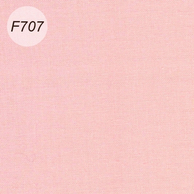 Tкань Spectrum Solids Pastel Pink,   100% хлопок