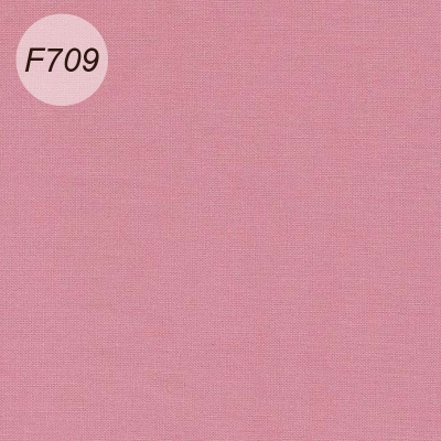 Tкань хлопок Spectrum    Vintage Pink   by Makower UK