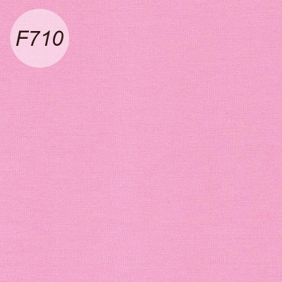 Tкань Spectrum Solids Baby Pink, 2000/P60 
