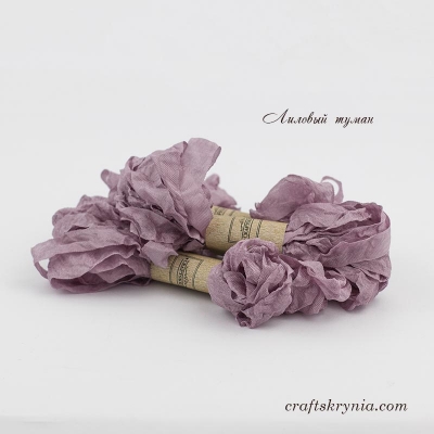 Шебі стрічка, колір ЛІЛОВИЙ ТУМАН, SH085